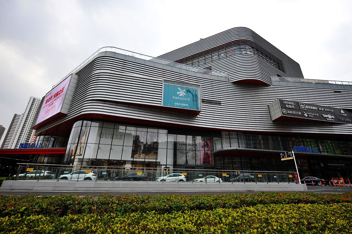 ***_***2018年10月25日,位于青岛市市北区核心商圈的凯德mall·新都心