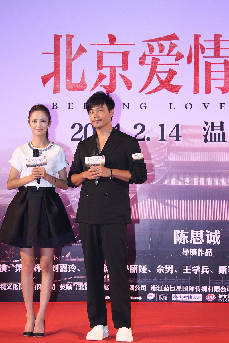 爱情主题小故事