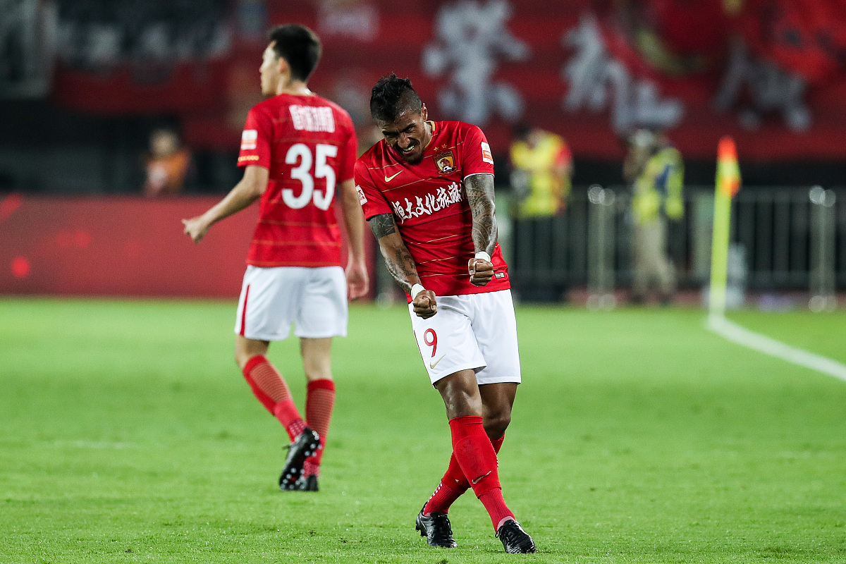 2018中超第28轮:广州恒大淘宝4-5上海上港