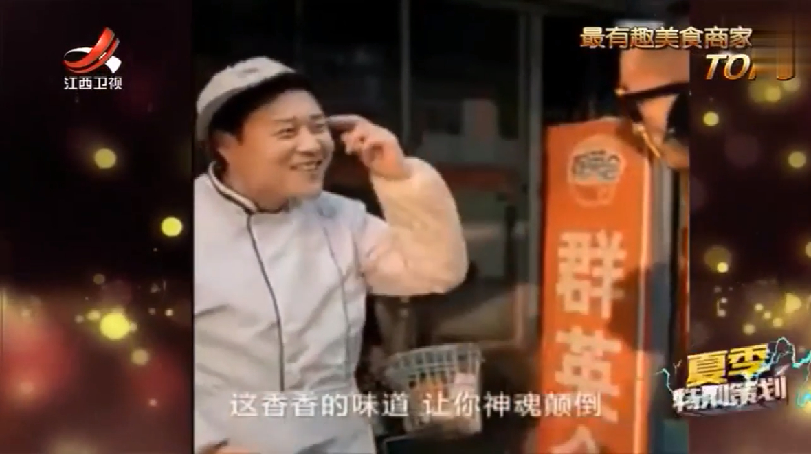 会说唱的煎饼果子老板遇上说唱歌手,哟哟切克闹煎饼果子来一套
