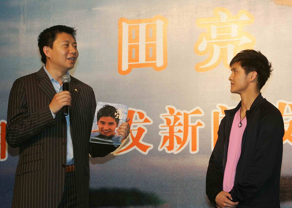 2006年3月16日,北京,奥运跳水冠军田亮推出自传新书《最亮的十米》.++