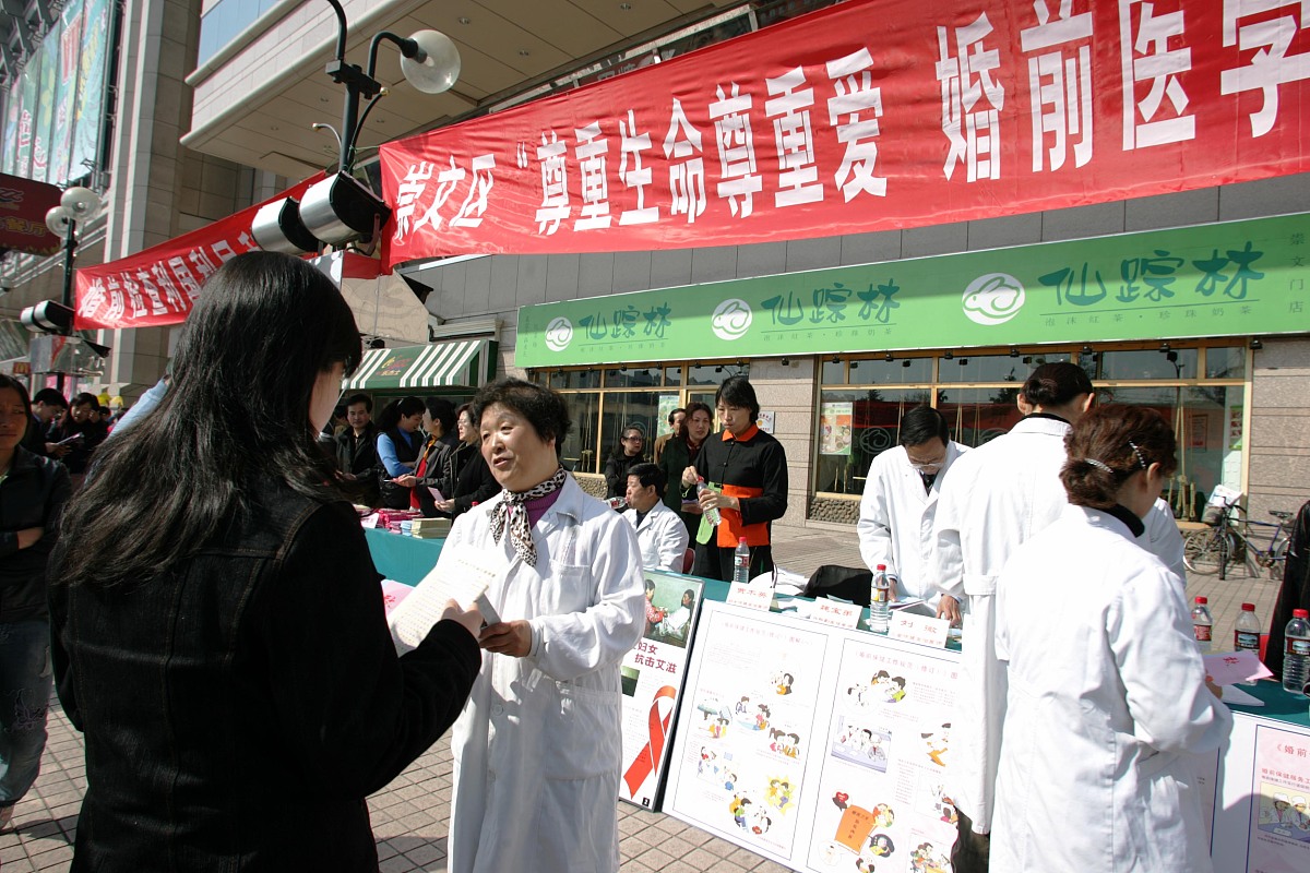 广西医科大学2022年招生要求 - 培养未来医学人才