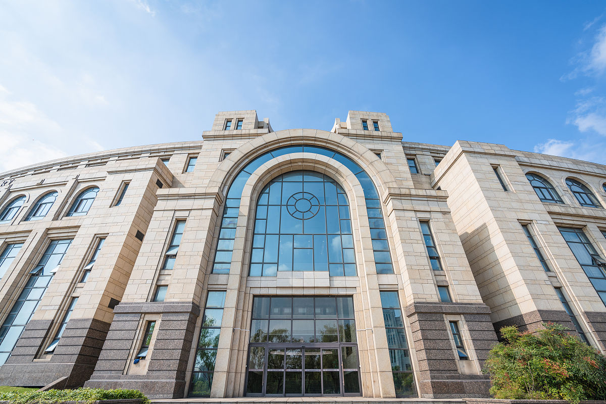 2023年入职培训开班仪式主持词