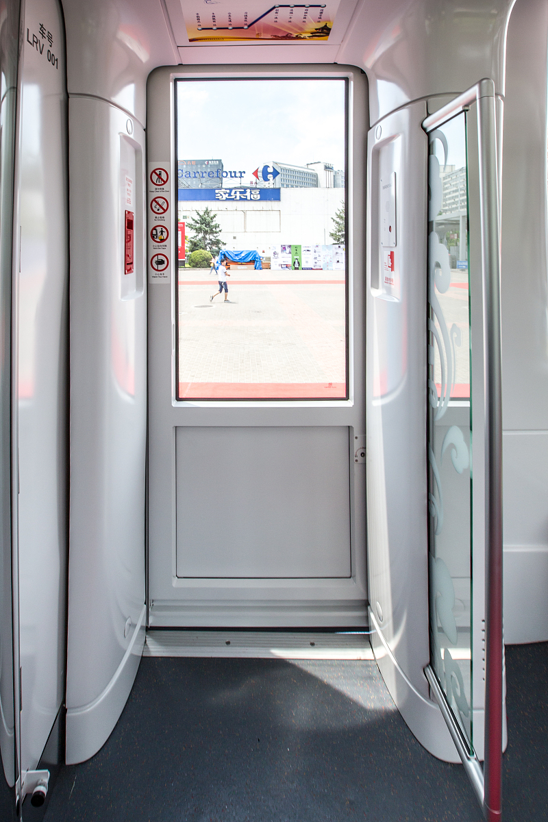 贵州交通职业技术学院中专部2021年招生简章