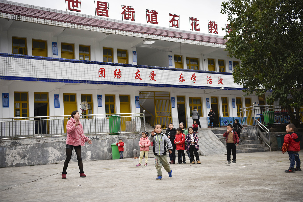 铜仁中专学校哪个比较好