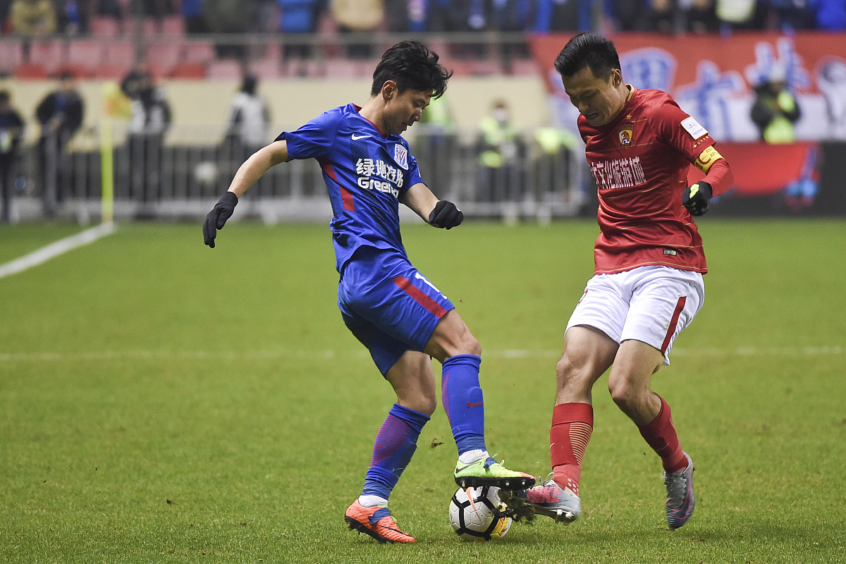 2018足协超级杯:上海申花vs广州恒大淘宝