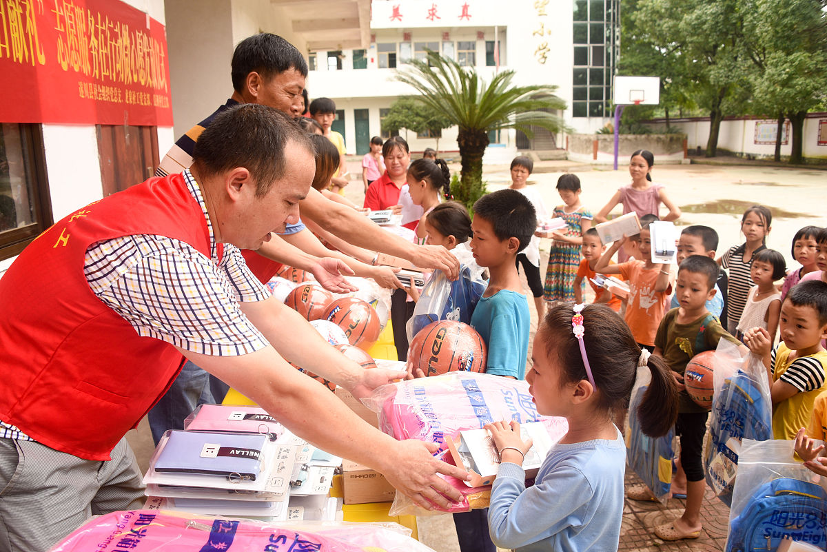 大学社团留部申请1000字