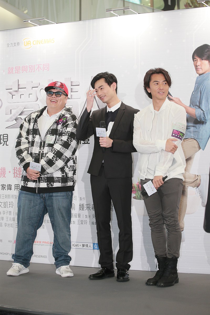 2016年3月7日,香港,电影《i girls梦情人》宣传活动.***_*** , 郑伊健
