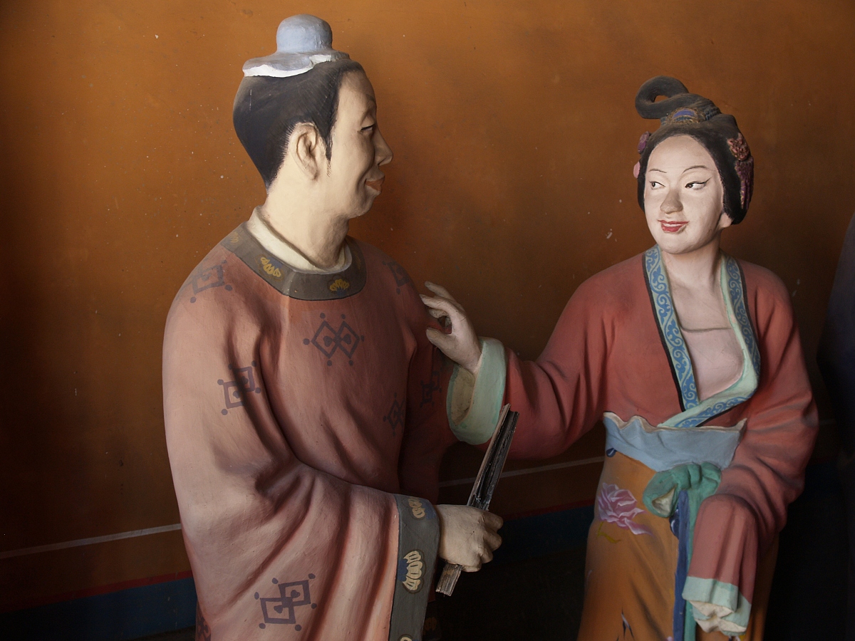 武大郎身高：水浒传中的谜题