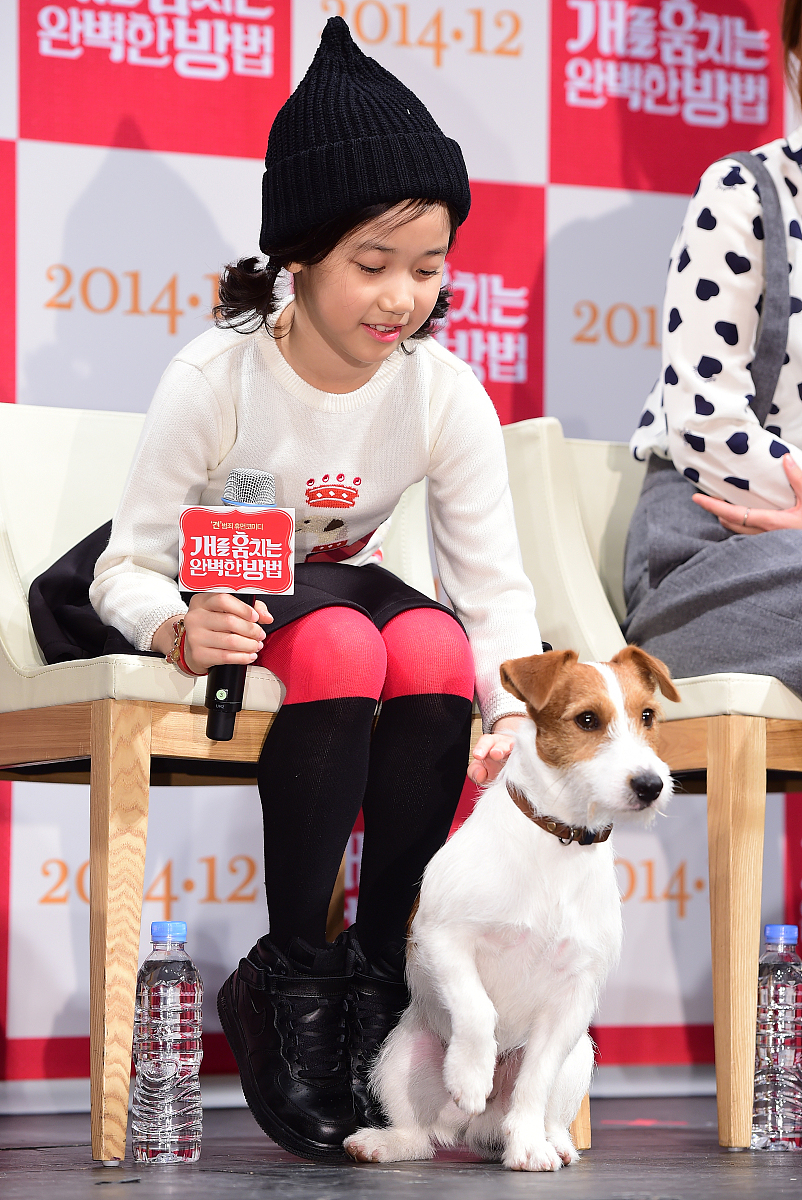 2014年11月26日,首尔,电影《偷狗的完美方法》召开发布会.***_***李甄