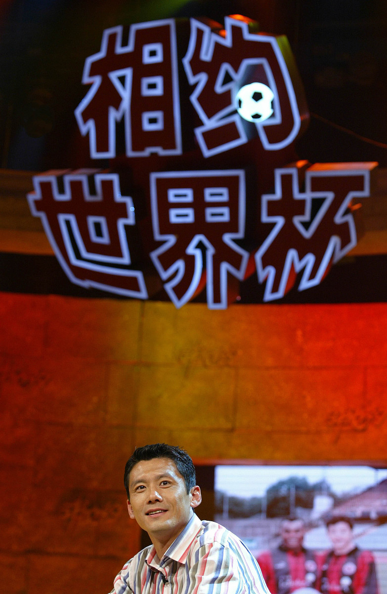 ***_***2006年5月14日,北京,杨晨录制《名将之约》特别节目"相约世界