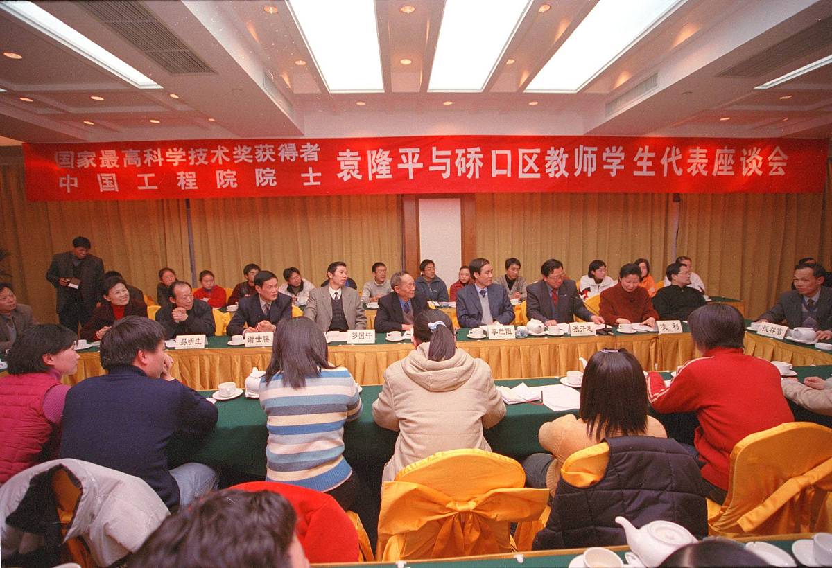 如果你作为乐至县总工会的工作人员上级要求进行新就业形态群体行业的集体协商你经过摸排发现可以先从快递行业入手你该如何继续推进工作？