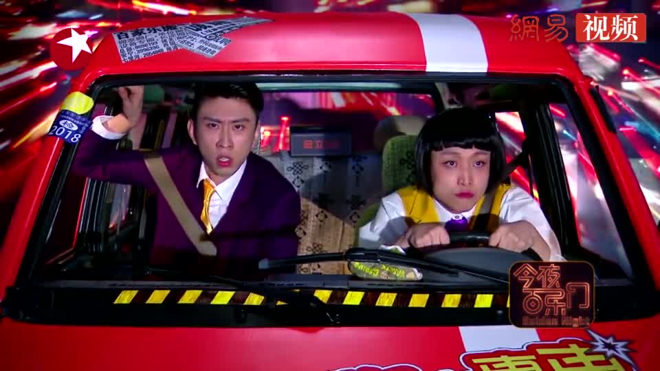 张海宇小品大全