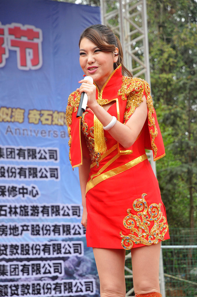 蒙药学专业：前景广阔，就业方向多样