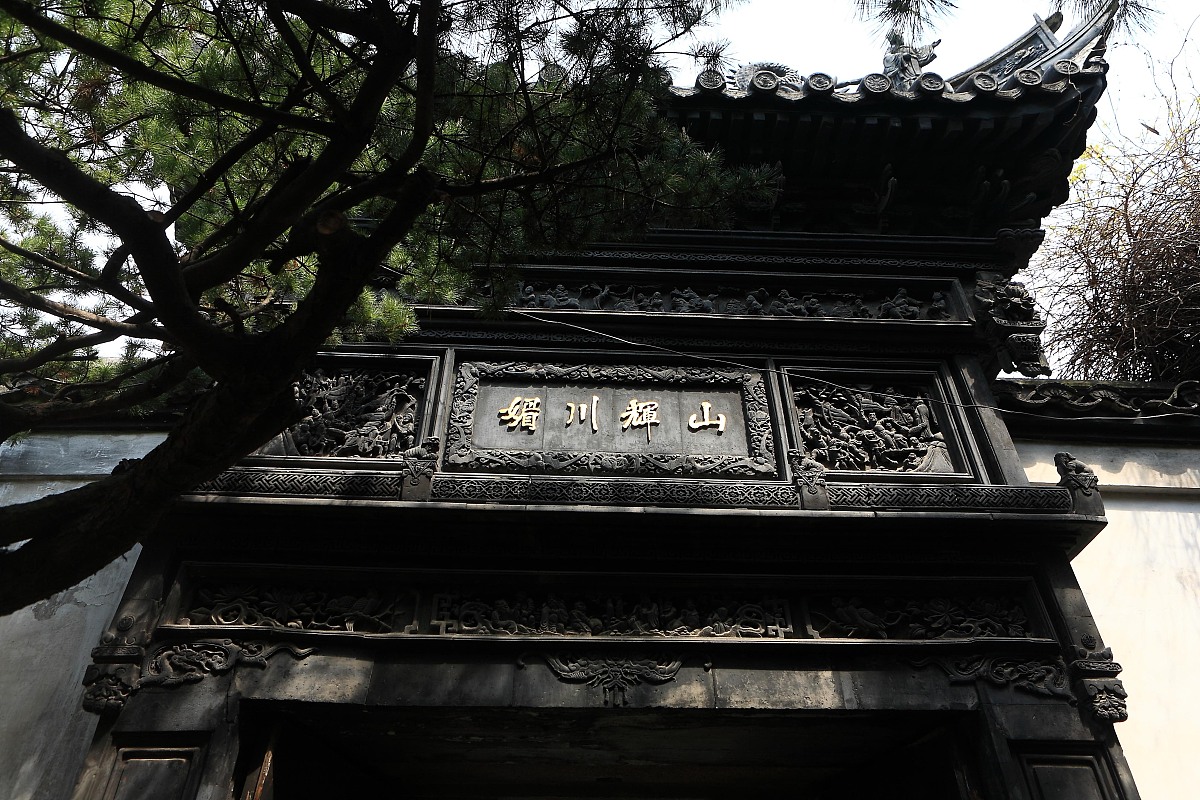 四川文化产业职业学院2019+文化市场经营与管理专业招生