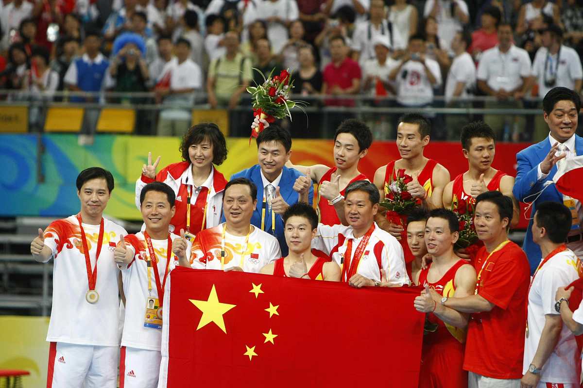2008年夏季奥运会中国队和美国队各获得多少枚金牌