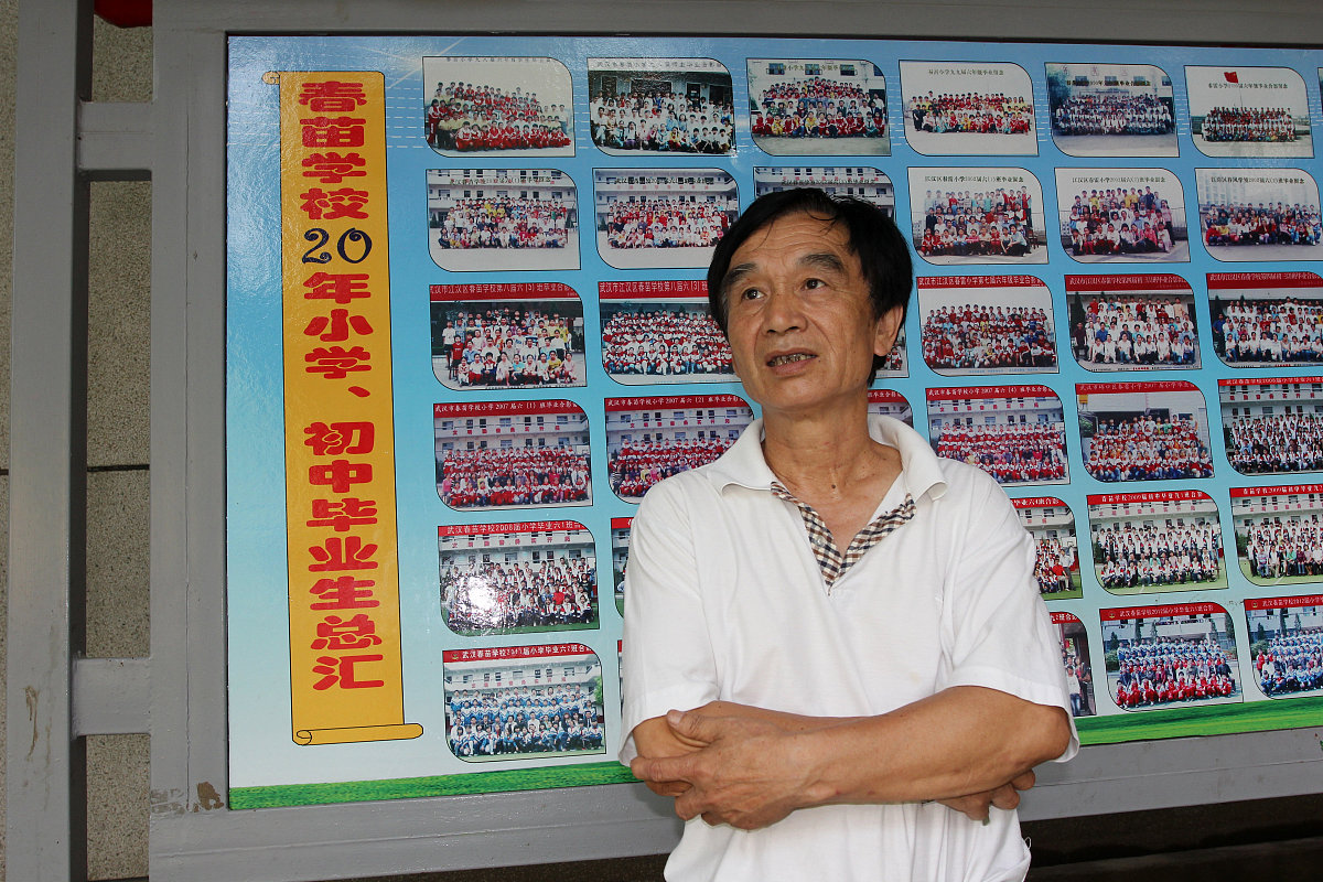 湖北省级重点中职学校名单（2020） -  优质职业教育的选择