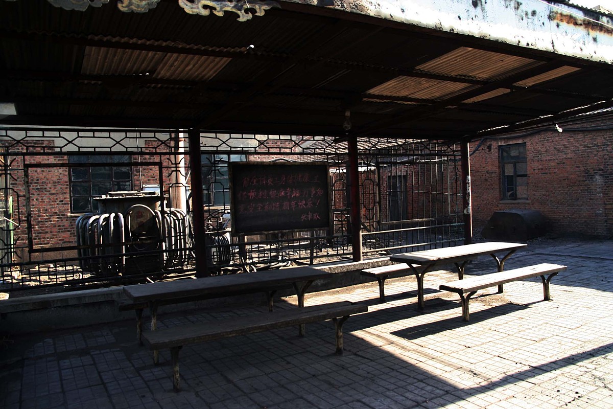 工业革命一共有哪一些