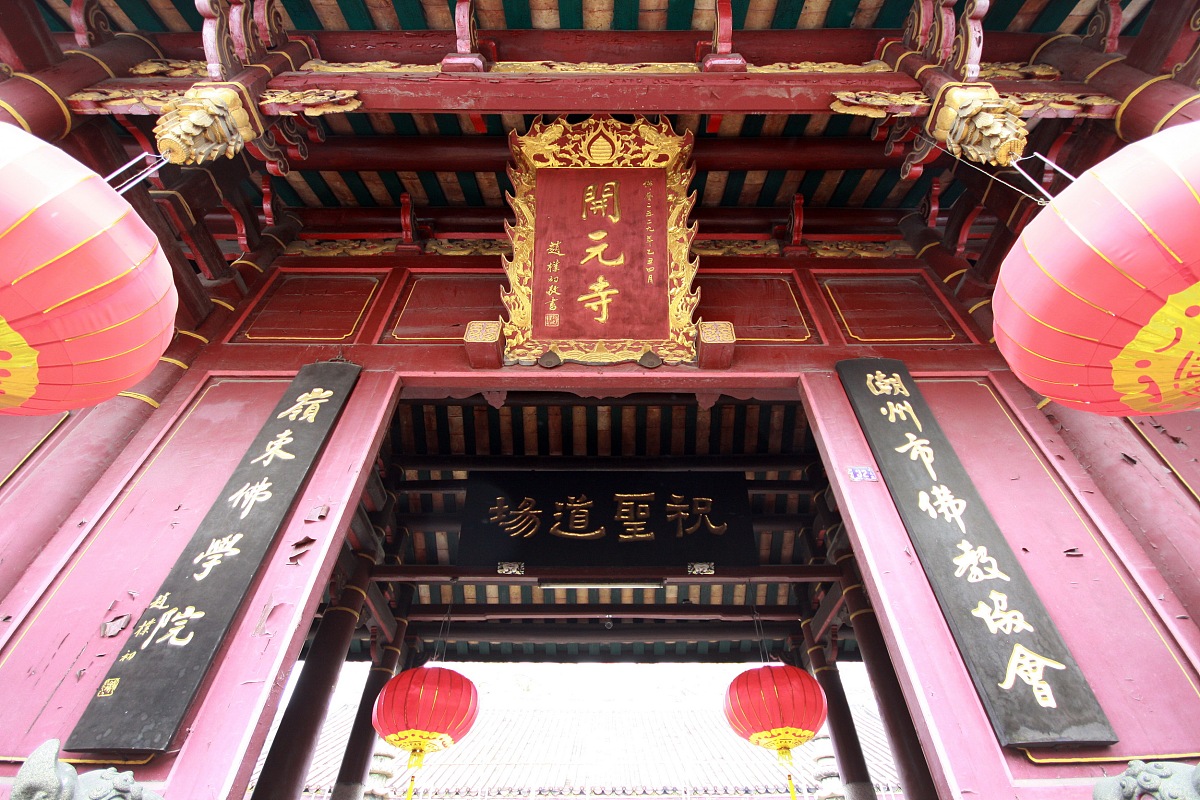 广东省旅游职业技术学校2022年开设了什么专业怎么样