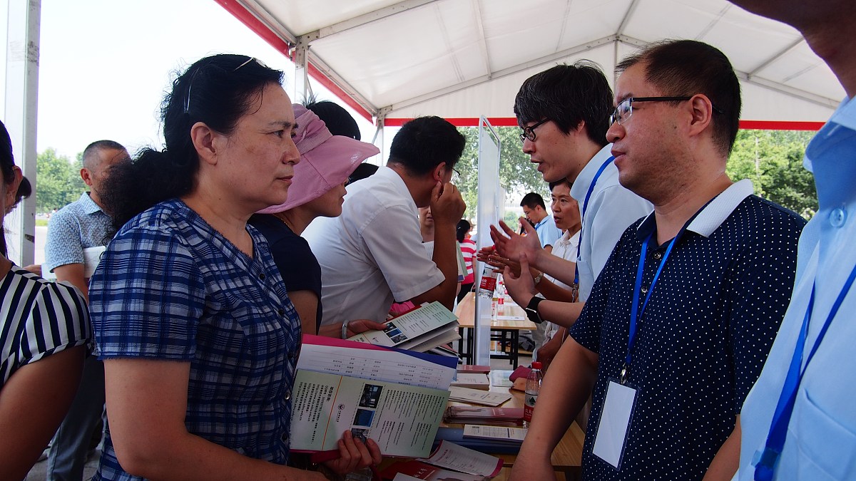 山东城市建设学校招生办联系电话 山东城市建设学校招生办联系电话