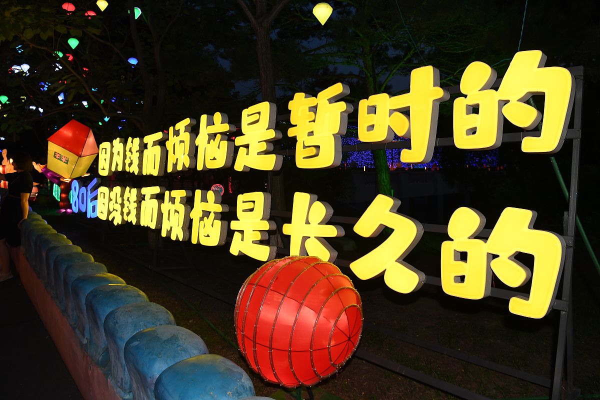 四川学前教育专业哪个学校好用