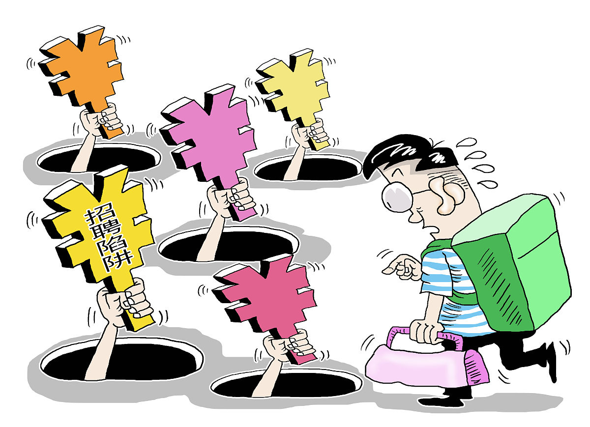 朋友不愿意和我玩游戏我可以杀了他吗 朋友不愿意和我玩游戏我可以杀了他吗