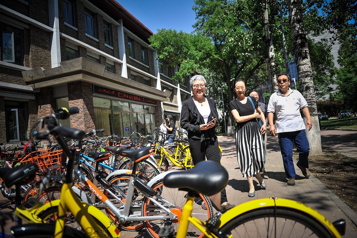 2019年仁寿县华达综合高中学校招生专业及计划