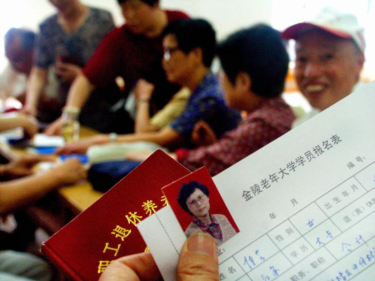 中职资助卡能一直用吗中职资助卡的意义