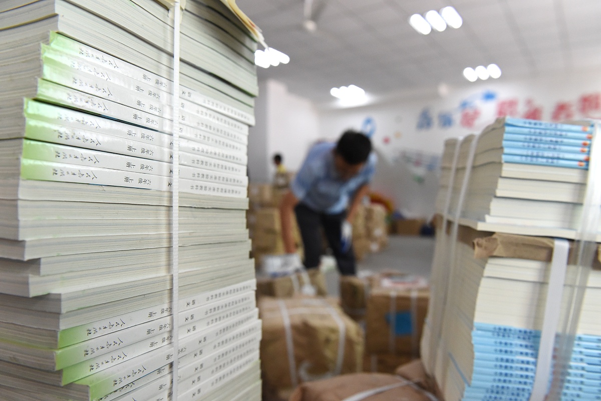 沙市档案整理服务 | 专业、安全、高效的档案管理方案