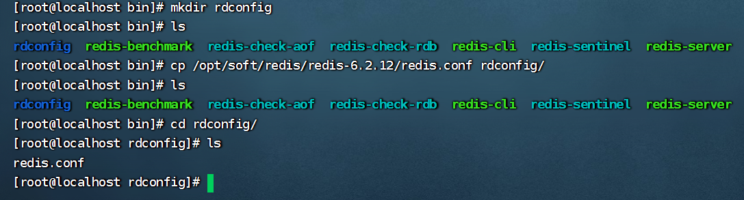 Redis缓存功能强大，主要作用解析，您是否已选择使用？