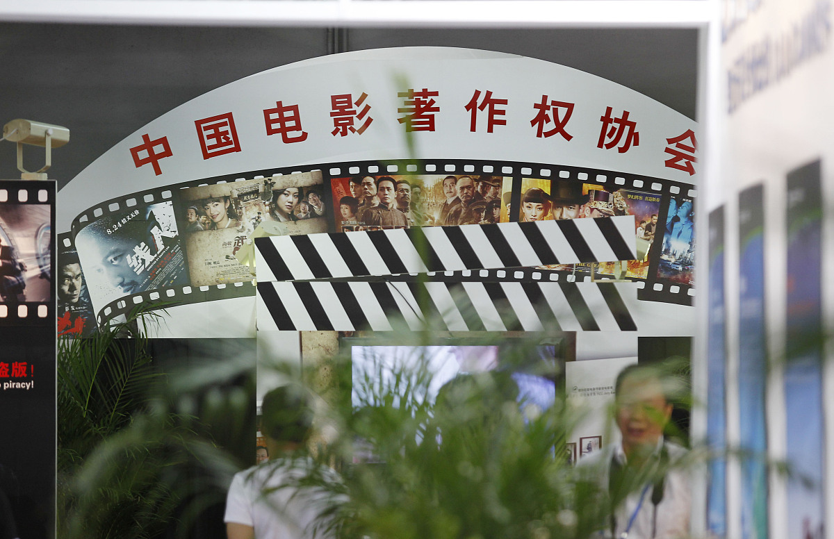 银灭之刃攻略蝴蝶屋怎么过步骤