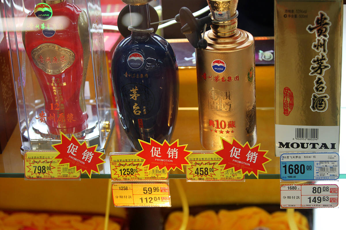 遵义南方白酒中等专业学校2023年招生简章 | 酿酒师梦想起航