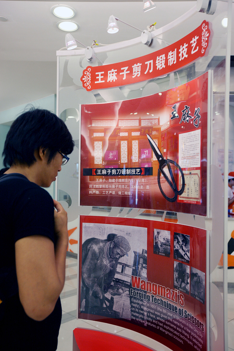 8月取得成果的成语或句子：一鸣惊人