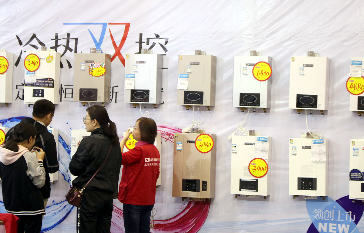 电热水器安全吗？100%安全靠谱吗？