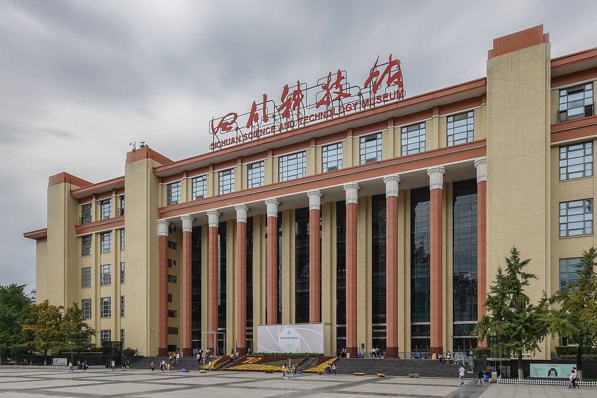 四川科技职业学院2019市政施工专业招生大专