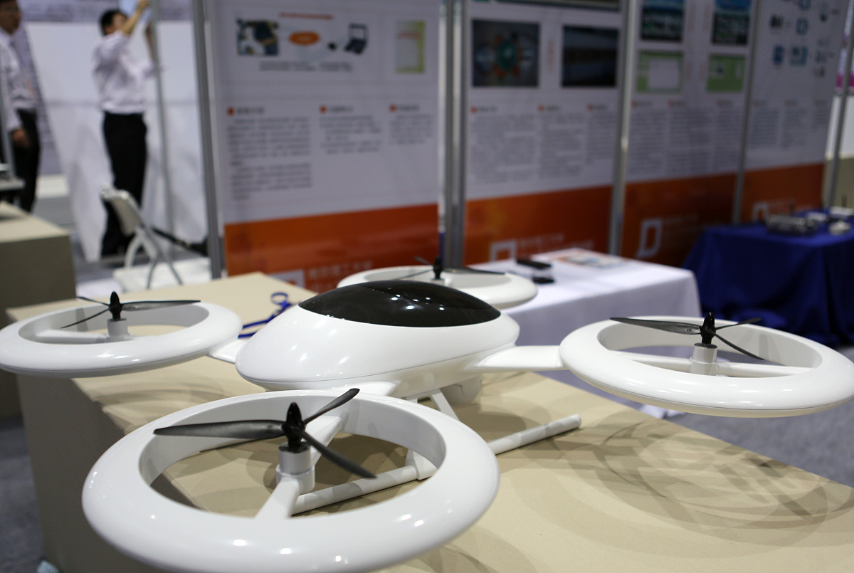 水火箭项目名称：创意四字