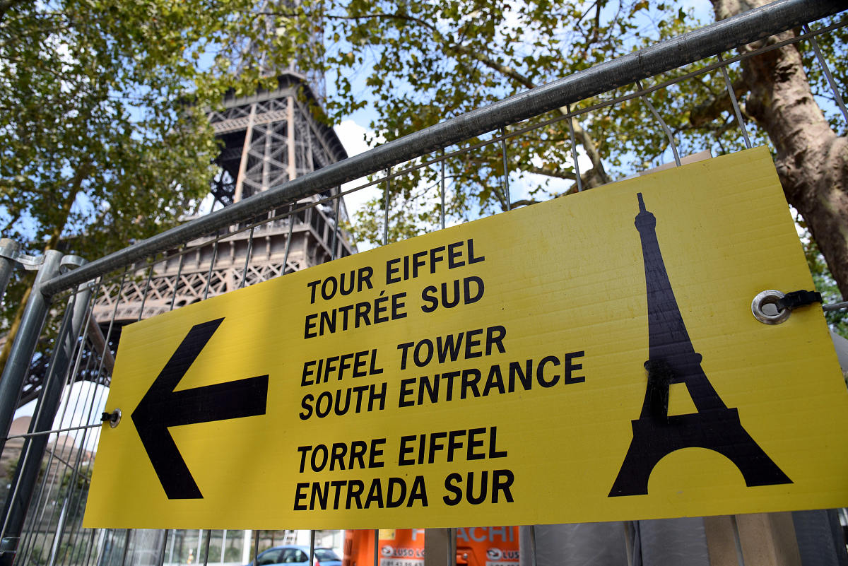 德阳安装技师学院3+2五年制大专简章