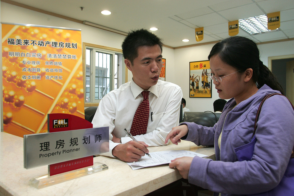 在中国工商银行石河子分行公司金融部实习的意义 继续