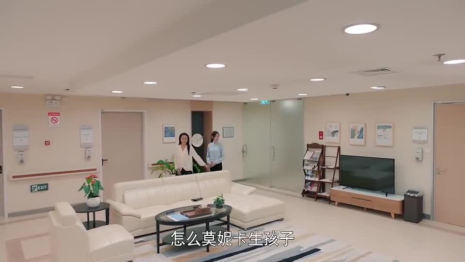 孕妇肚子疼羊水破了流了一地