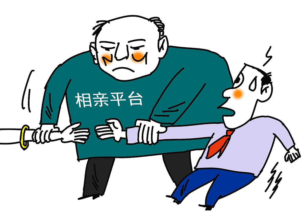 安徽经济贸易学校办学层次：本科、专科、高职