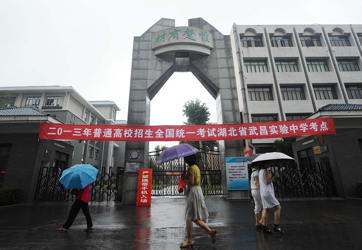 重庆市科能高级技工学校：适合学习幼师专业吗？