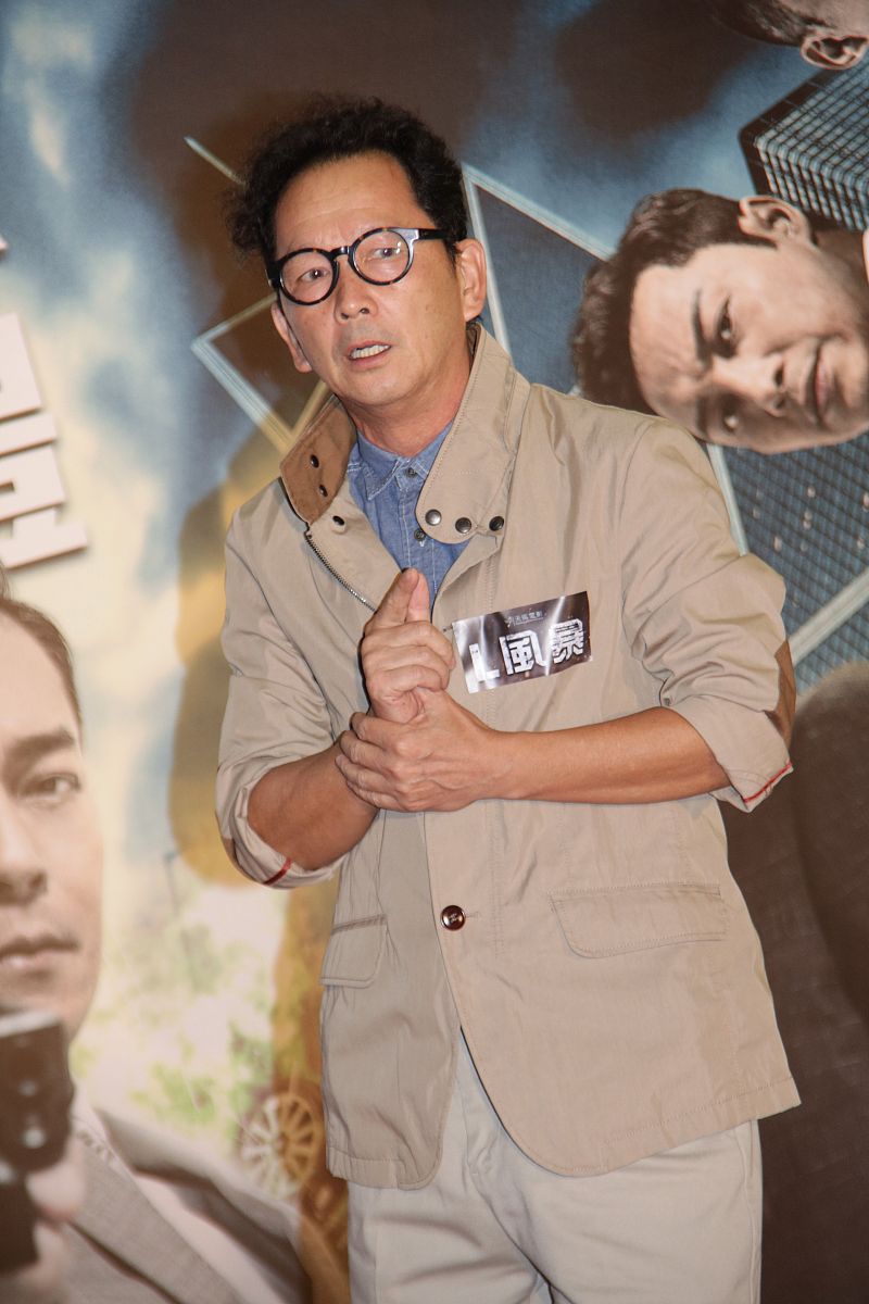 2018年8月23日,香港,电影《l风暴》香港首映礼.廖启智