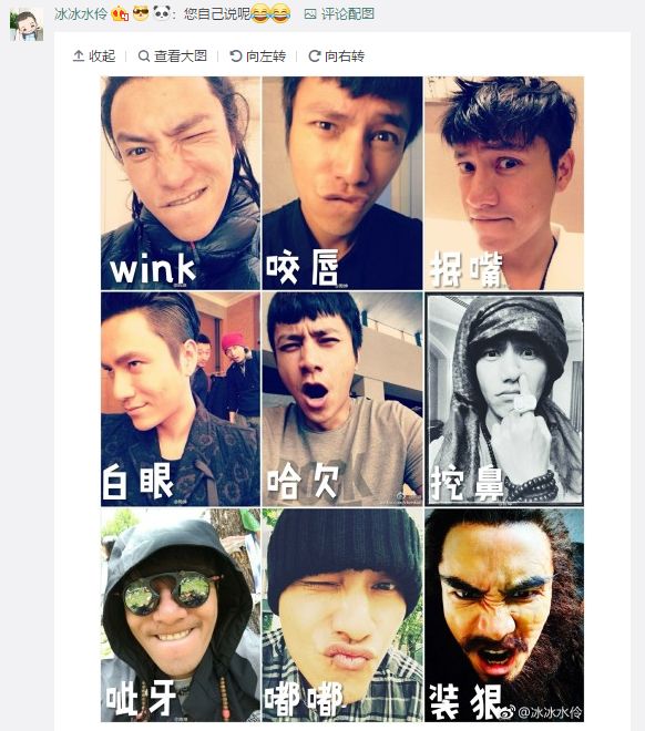 拜托各位帅哥美女，请不要仗着颜值高就胡作非为好吗