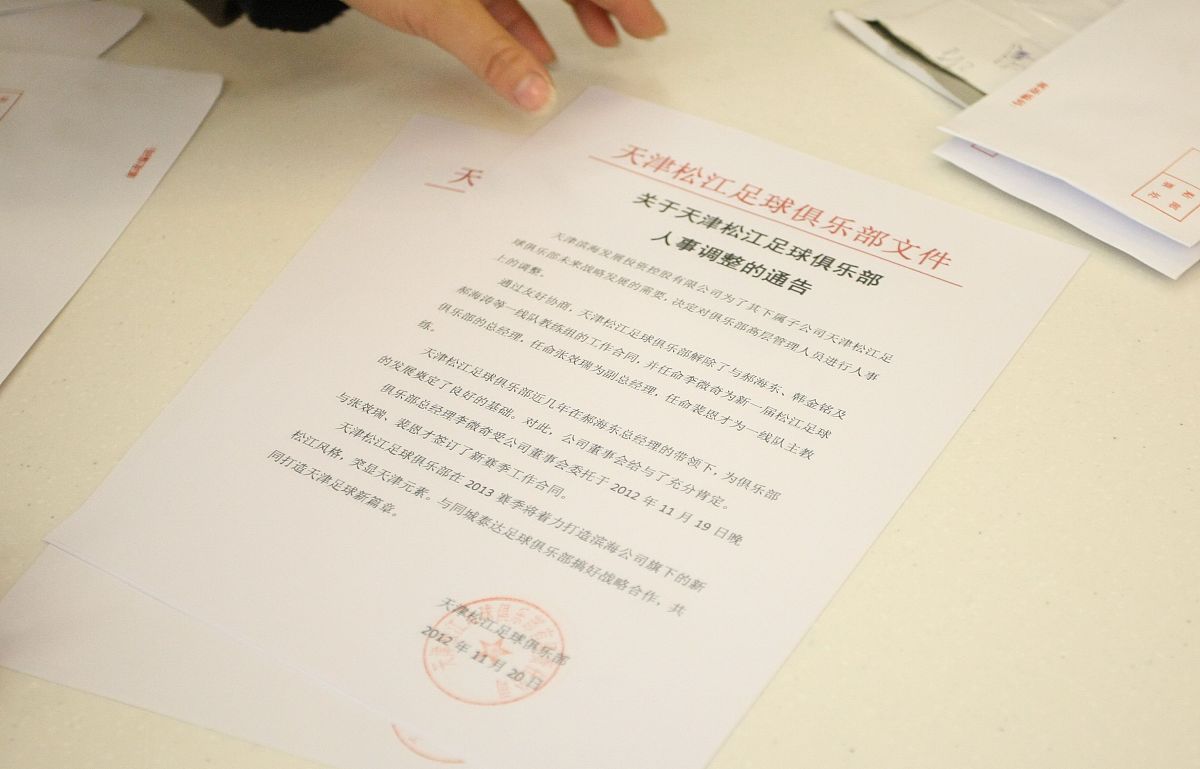 顶岗实习工作建议：加强合作、完善培训、提升质量