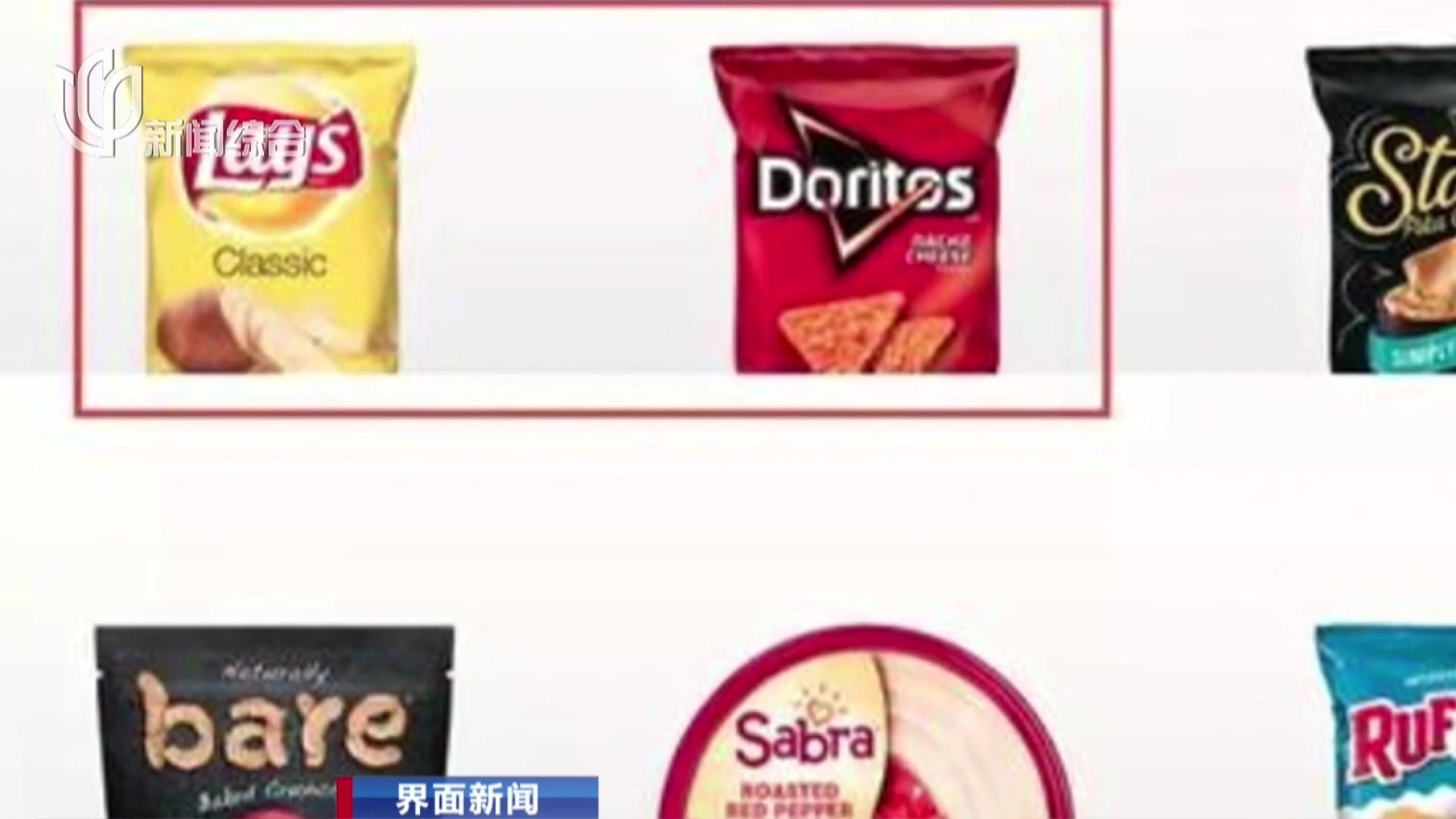 下个月 你爱吃的乐事薯片要涨价了