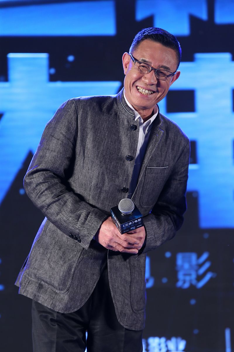 电视剧《三体》的演员都有谁