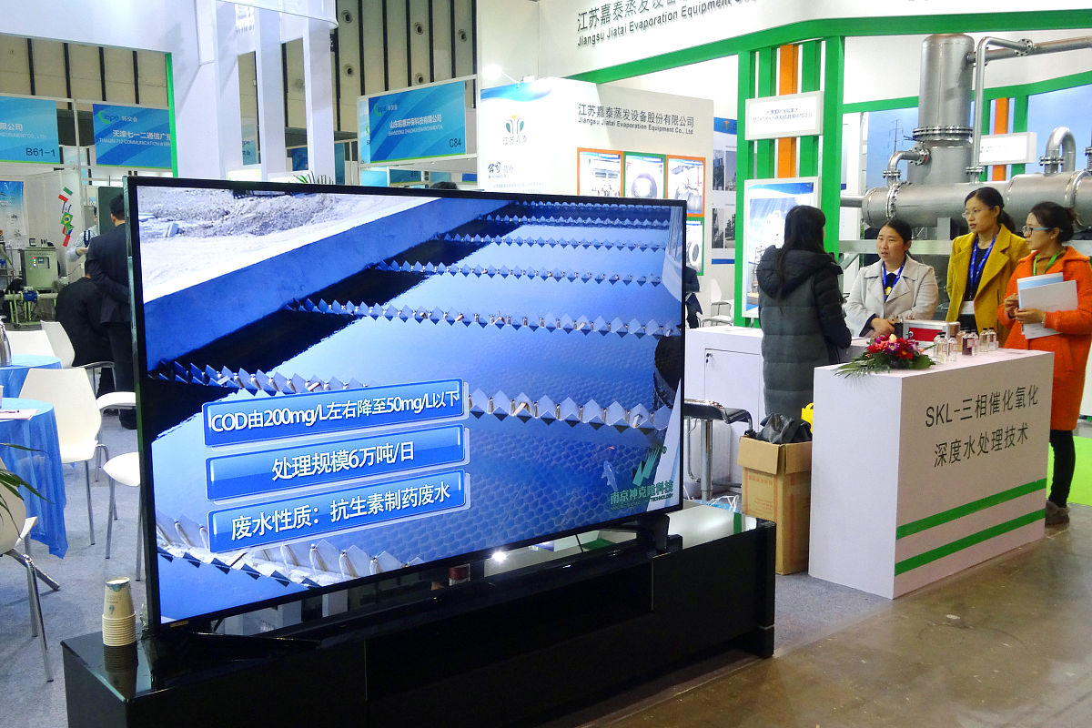 2023年中国南京渔具展会：时间、展品、活动及亮点