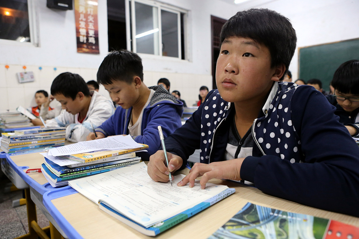 重庆五里店职业中学2021年招生简章：专业选择、报名时间及录取条件