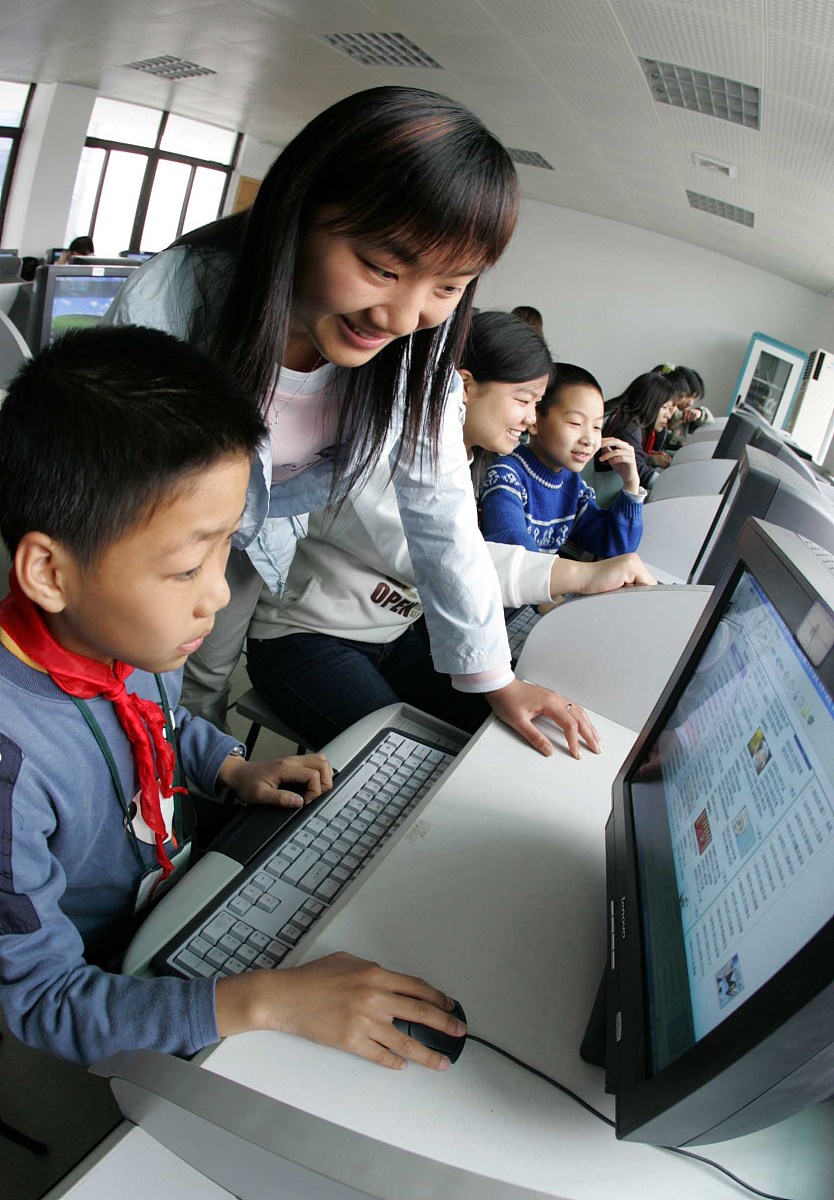 重庆信息技术职业学院2023年招生简章 | 报考指南