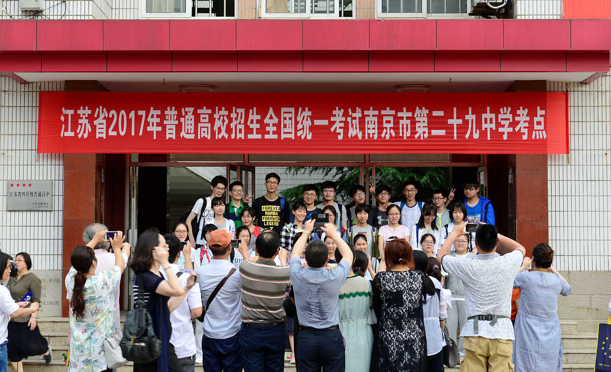 无极县野风美术中学2023年新址在哪？ - 最新地址公布！